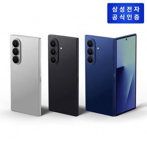 삼성 갤럭시 Z Fold7 SM-F966N 자급제폰 (256GB)