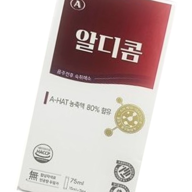 <b>내츄럴</b>엔 알디콤 파우치형 15g x 5포 컨디션 <b>케어</b> 음료  <b>숙취해소</b> 15g x 5포