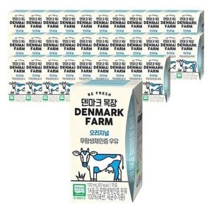 덴마크 목장 무항생제 인증 우유 120ml 32개