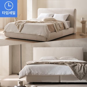 ◈매트무료업◈인기 호텔 패브릭 침대 특가 모음전(3type)