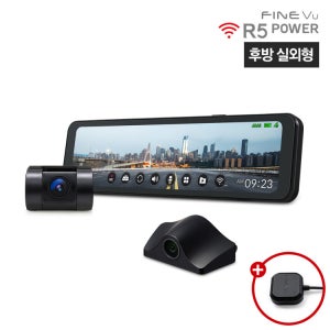 [실외형] 파인뷰 R5 POWER Wi-Fi 룸미러 블랙박스 실외형 2채널 Q/F 26cm 대화면