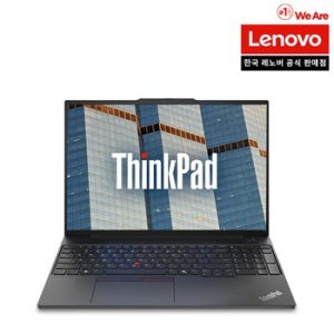 Thinkpad E16 G2 R5 AI 레노버 씽크패드 노트북 업무용 사무용