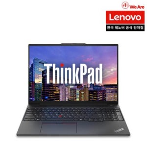 Thinkpad E16 G2 R7 AI W11 레노버 씽크패드 노트북 업무용 사무용