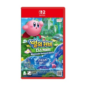 닌텐도 스위치2 별의 커비 디스커버리 스타리 월드 한글판