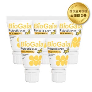 바이오가이아 아기 유산균 비타민D 튜브형 10ml 이지드롭 5개 (유통기한 27년 8월)