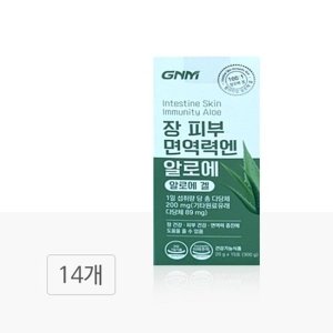 장 피부 면역력엔 알로에 20g 15포 14통 알로에겔 젤리스틱 TD