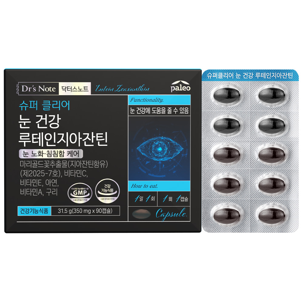 팔레오 눈 건강 루테인지아잔틴 350mg x 90캡슐, 3개