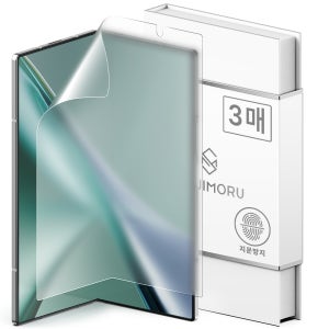 신지모루 3매 갤럭시 Z폴드7 풀커버 저반사 지문방지 액정보호필름 제트지