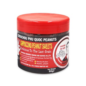 베트남 슈슈땅콩 카푸치노맛 80g CHOUCHOU 월남땅콩 커피맛