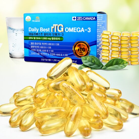 노블 알티지 오메가3