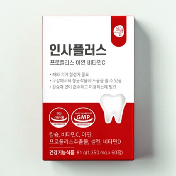 올바른 인사플러스 60정 2개 치아 뼈 잇몸 건강에 도움 60정/2박스