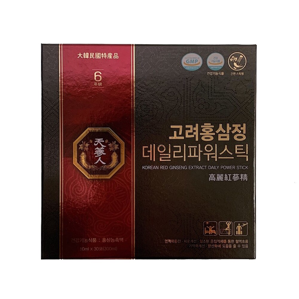 고려홍삼정 제품 이미지