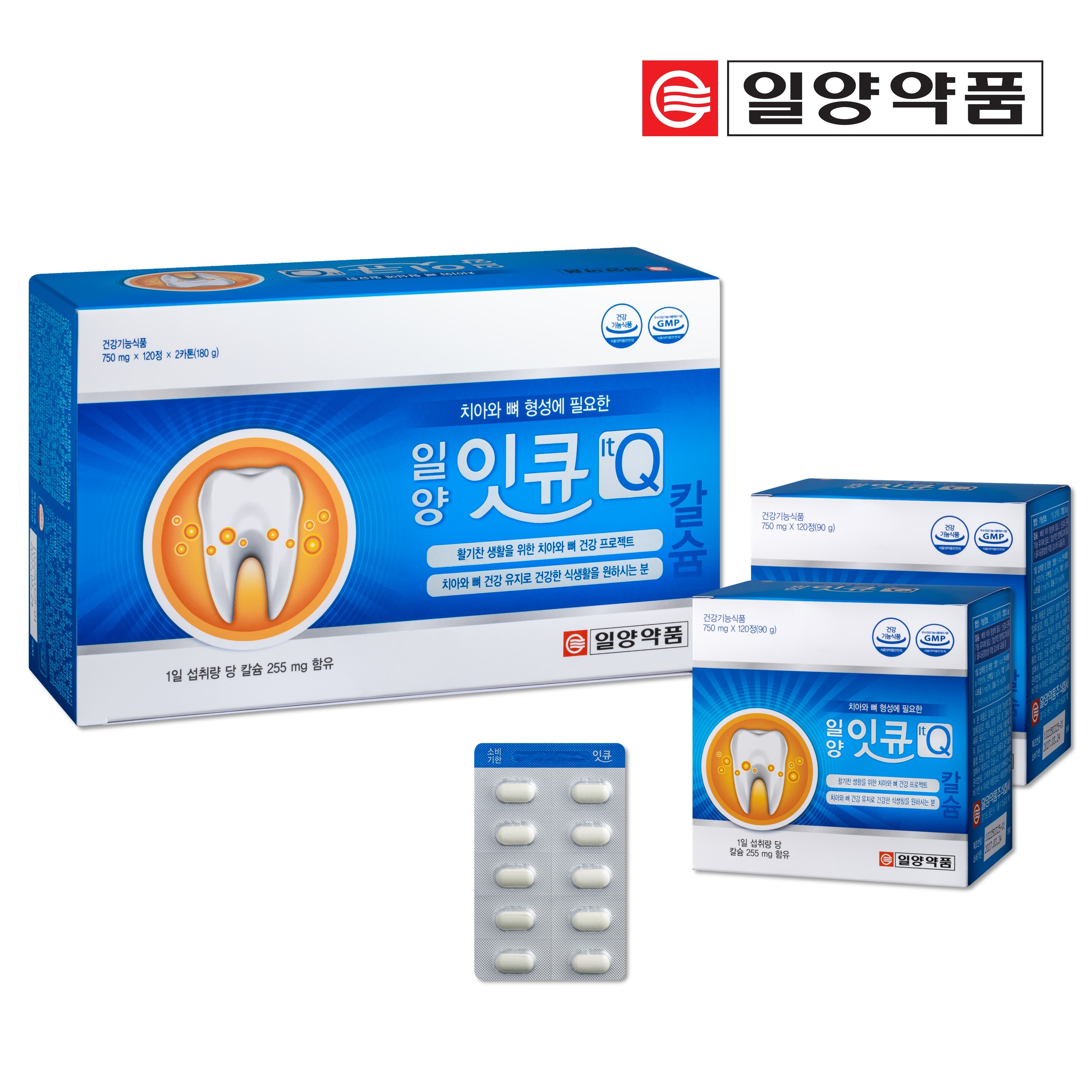 일양약품 잇큐 영양제  120정  2개