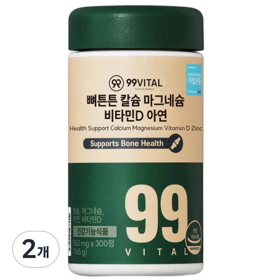 99바이탈 뼈튼튼 칼슘 마그네슘 비타민D 아연  2개  300정