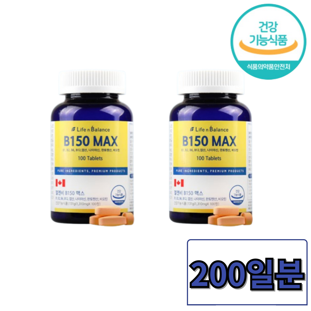 캐나다 <b>비타민</b>B 비오틴 맥스 대용량 건강기능식품  2세트  131g