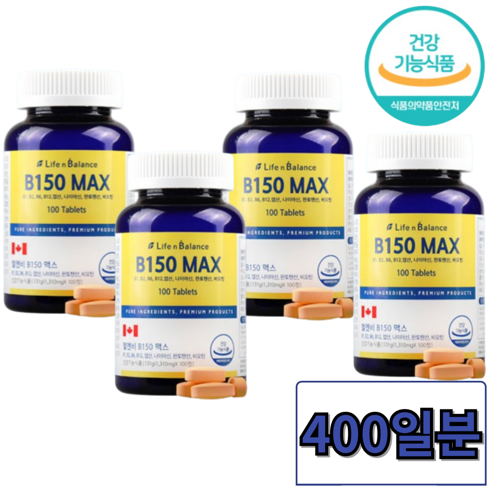 캐나다 <b>비타민</b>B 비오틴 맥스 대용량 건강기능식품  4박스  131g