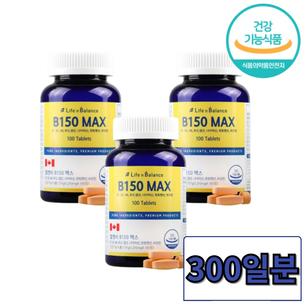 캐나다 <b>비타민</b>B 비오틴 맥스 대용량 건강기능식품  3박스  131g