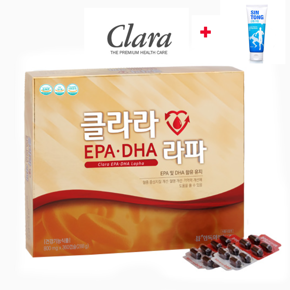 한독 클라라 라파 800mgx360 캡슐 신통크림증정