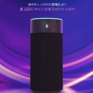 360도 와이파이 AI 음성인식 블루투스 스피커 USB A50