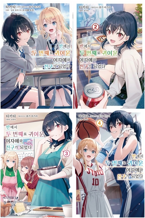 없음