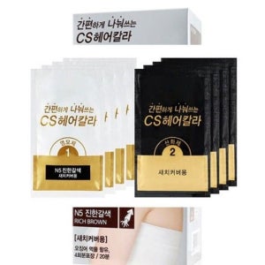 간편하게 나눠쓰는 새치커버용 오징어먹물 염색약 N5 간편하게 나눠쓰는 새치커버용 오징어먹물