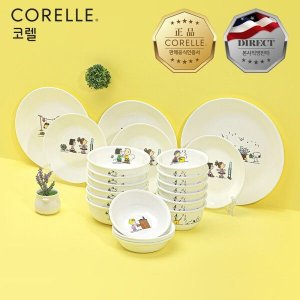 코렐 [코렐] 스누피더홈 6인 22P 코리안 세트