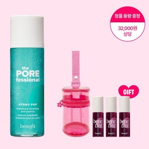 [롯데백화점] 베네피트 더 포어페셔널 하이드로팝(+틴트 정품용량 + 파우치) LE1216587469
