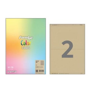 폼텍 크라프트 라벨 LK-3120 10매 2칸 200x140mm (WC7223D)