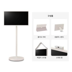 LG 스탠바이미2+액세서리 4종 27LX6TPGAC