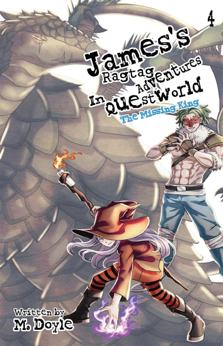 9781955590426