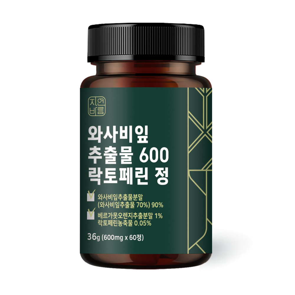 자연바름 와사비잎 추출물 600 <b>락토페린</b> 정 600mg x 60정, 1개