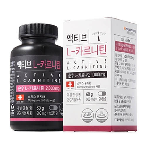 액티브 엘<b>카르니틴</b> 500mg x 120캡슐, 1개