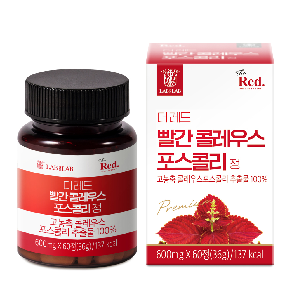 랩온랩 더레드 빨간 <b>콜레우스 포스콜리</b> 정 600mg x 60정, 1개