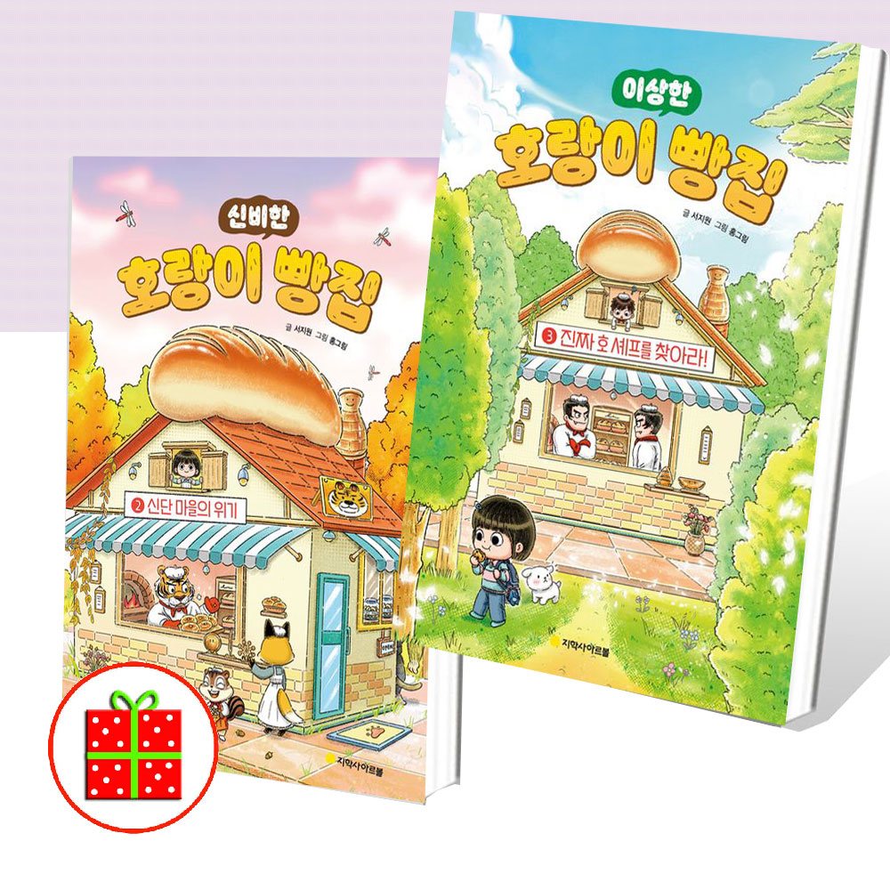 없음