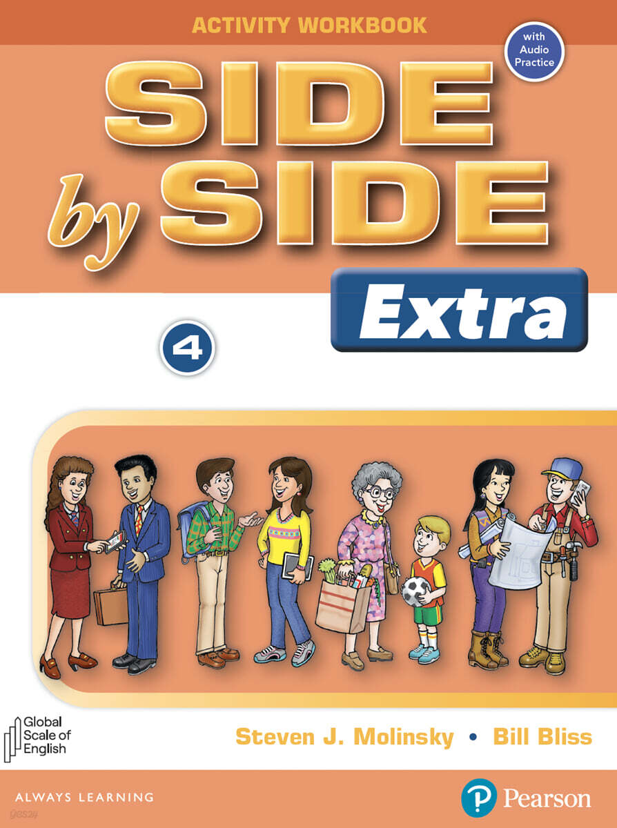 Side by Side Extra (3E) 4 Activity Workbook with Digital Audio