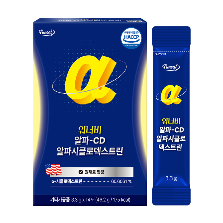 모던풀 다이어트