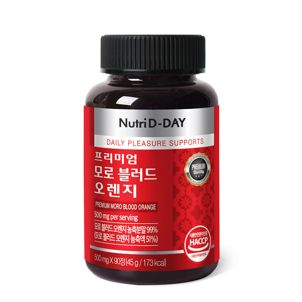 뉴트리디데이 프리미엄 <b>모로</b> <b>블러드 오렌지</b> 500mg x 90정, 3개