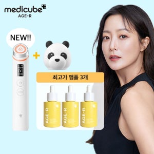 메디큐브 부스터프로 화이트 TV상품