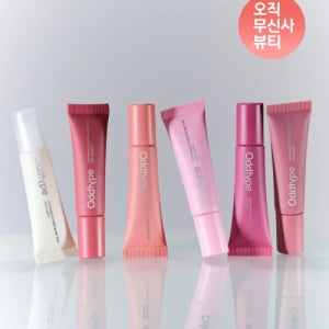 무신사 오드타입 지속력좋은 블로우 립틴트 6종