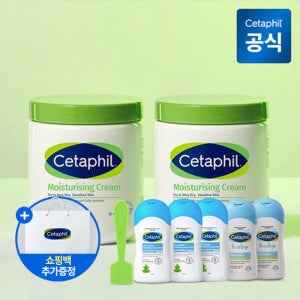 세타필 모이스춰라이징 바디크림 550g 2개+워시 50ml 3개+로션 50ml 2개+스파츌라
