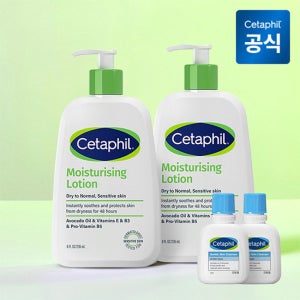 세타필 모이스춰라이징 로션 236ml 2개+클렌저 29ml 2개