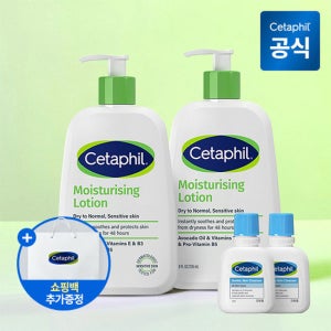세타필 모이스춰라이징 바디로션 236ml 2개+젤클렌저 29ml 2개