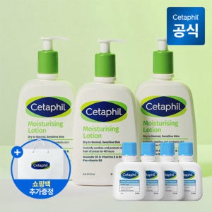 세타필 모이스춰라이징 바디로션 473ml 3개+젤클렌저 29ml 4개