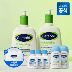 세타필 모이스춰라이징 바디로션 473ml 2개+젤클렌저 29ml 3개+로션 50ml 2개