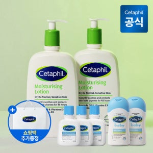 세타필 모이스춰라이징 바디로션 591ml 2개+젤클렌저 29ml 3개+로션 50ml 2개