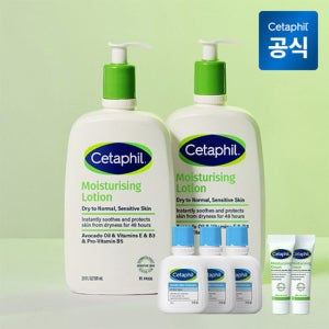 [5%더블쿠폰]세타필 모이스춰라이징 바디로션 591ml 2개+젤클렌저 29ml 3개+크림 10g 2개