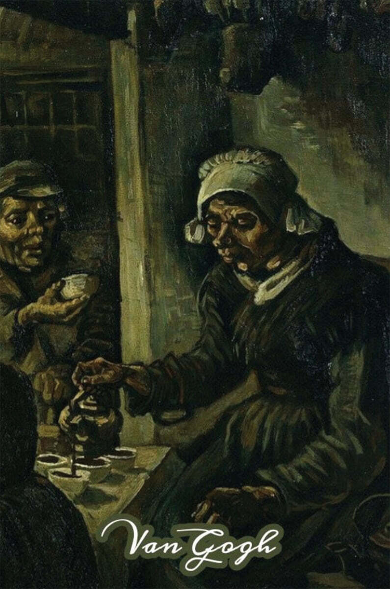 9781636573441