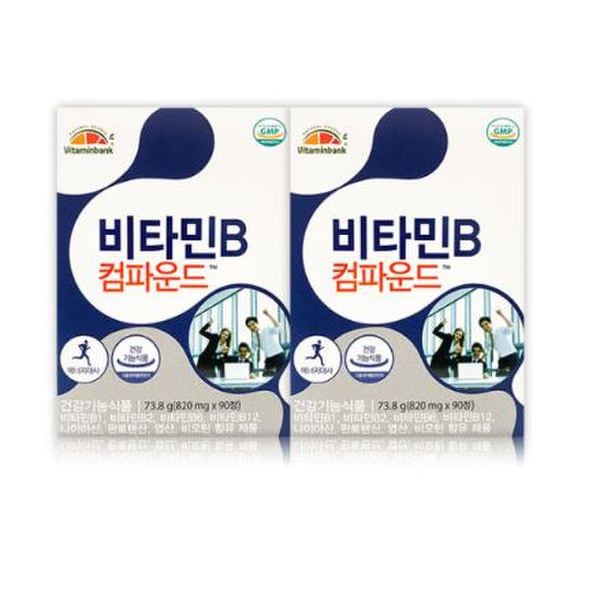 <b>비타민뱅크</b> 건강식품관 VB 고함량 비타민B 컴파운드 2박스 6개월분
