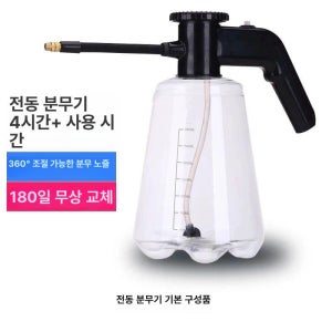 광고 메인 이미지