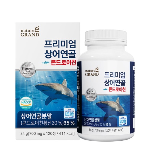 <b>네이처</b>그랜드 프리미엄 상어연골 콘드로이친 <b>비타민D</b> 비타민C 해조칼슘 관절 연골 관리  180정  1개